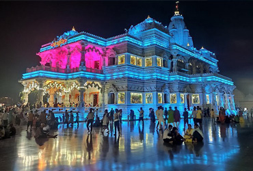 Vrindavan